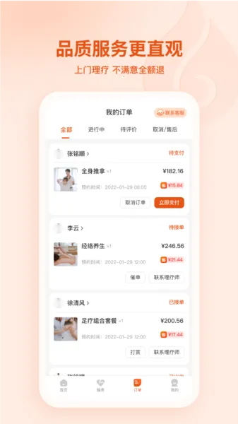 ����2026���°汾