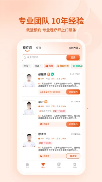 ����2026���°汾