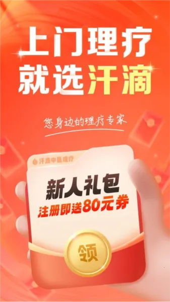 ����2026���°汾