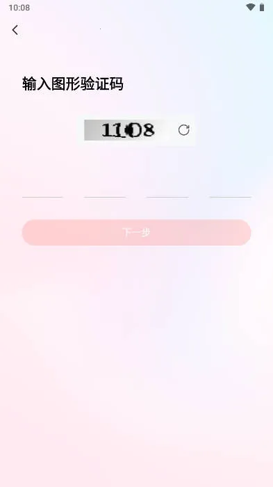 �ضؿ���v1.7.10.4 ��׿���ͼ