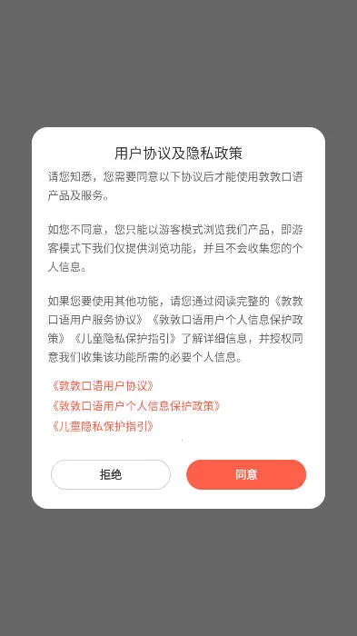 �ضؿ���v1.7.10.4 ��׿���ͼ