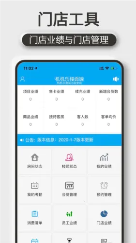 ������¥���