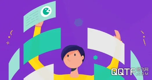 乐趣购2026下载安装 乐趣购2026下载安装