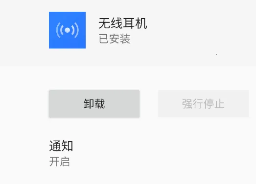 oppo���߶���2026���°汾