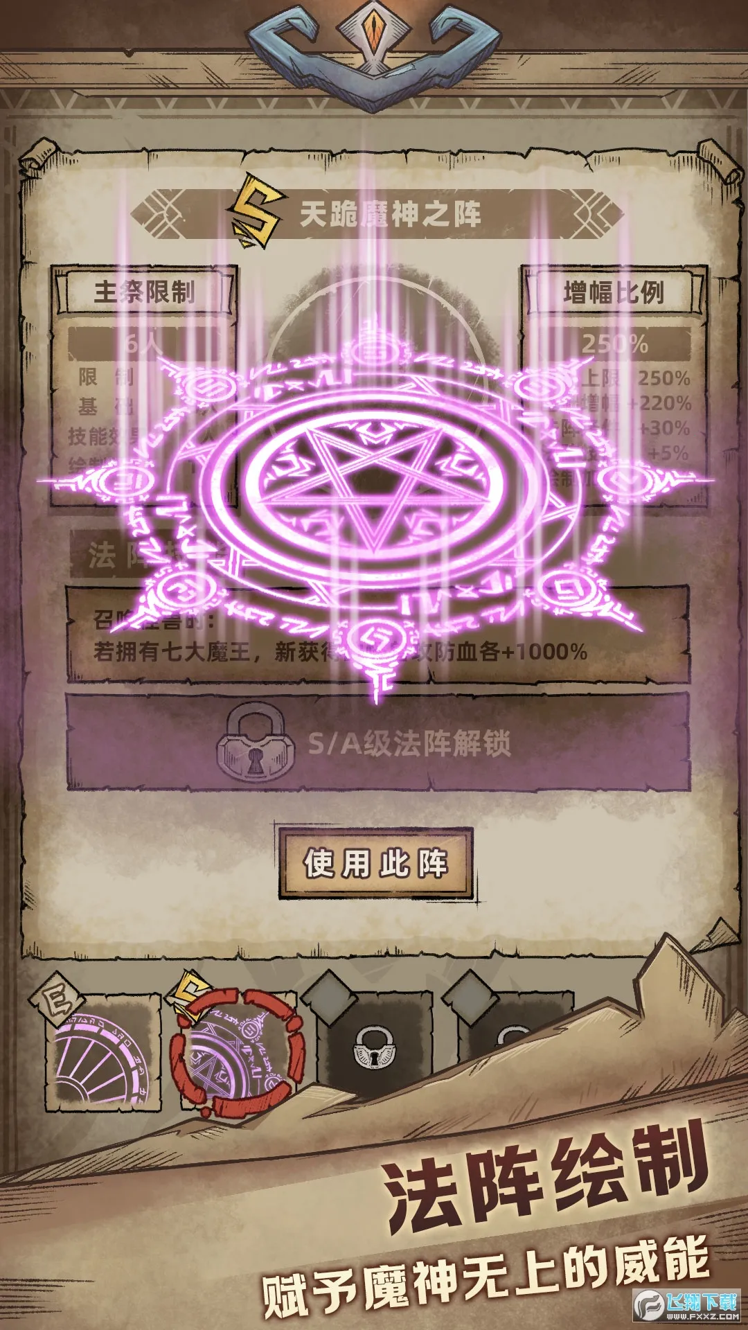 ��������2v1.3.15 �ֻ����ͼ