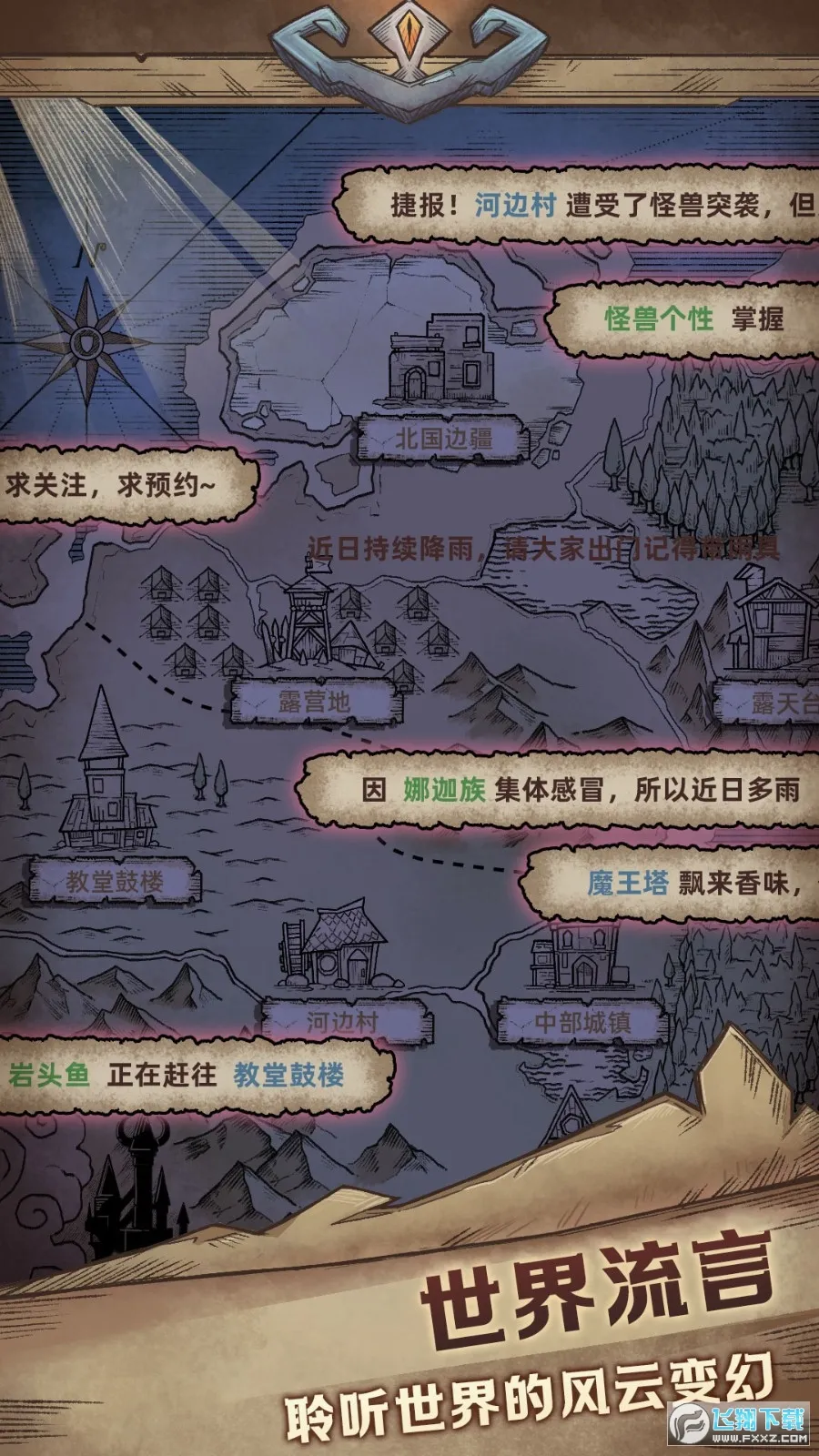 ��������2