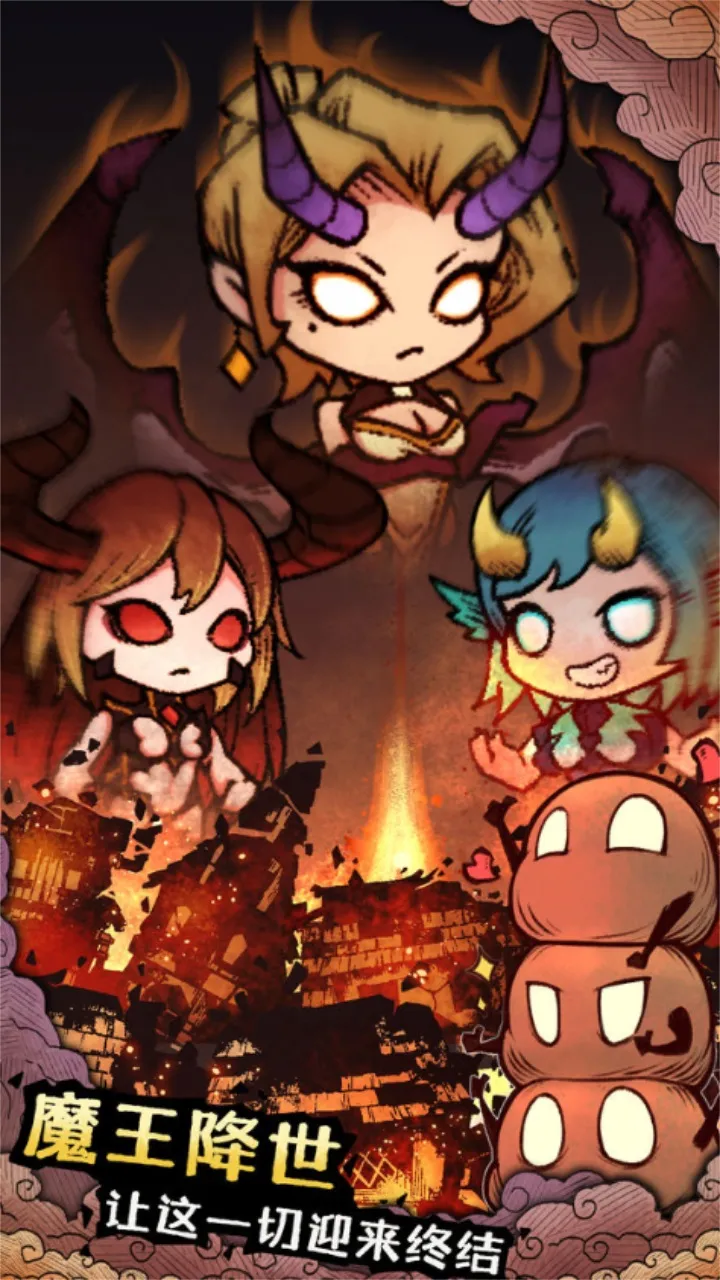 ��������2v1.3.15 �ֻ����ͼ