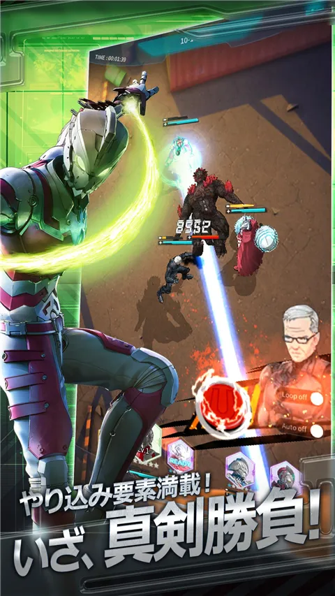 ����������beultra2026���ذ�װv1.2.75 �ٷ������ͼ