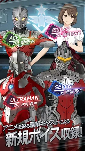 ����������beultra2026���ذ�װv1.2.75 �ٷ������ͼ