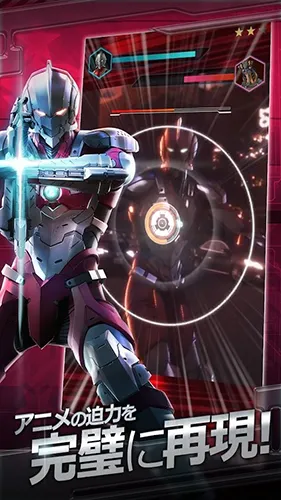 ����������beultra2026���ذ�װv1.2.75 �ٷ������ͼ