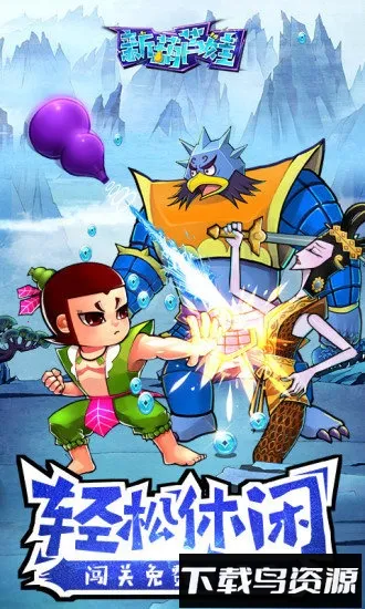 �º�«��v1 �ٷ������ͼ