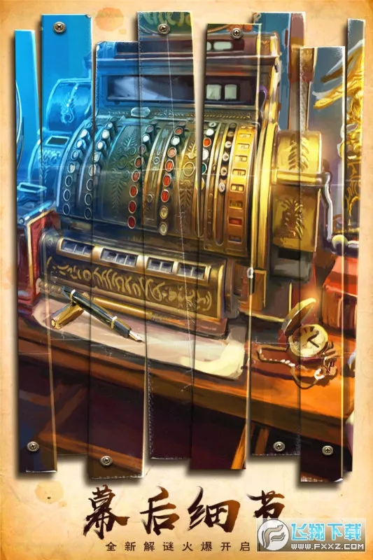 ����������ױѧԺ2026�ٷ�����v700.00.07 ��Ѱ��ͼ