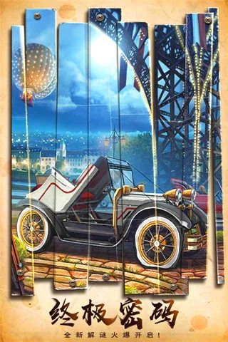 ����������ױѧԺ2026�ٷ�����v700.00.07 ��Ѱ��ͼ