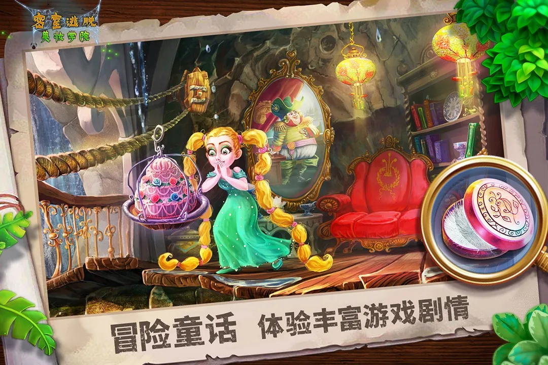 ����������ױѧԺ2026�ٷ�����