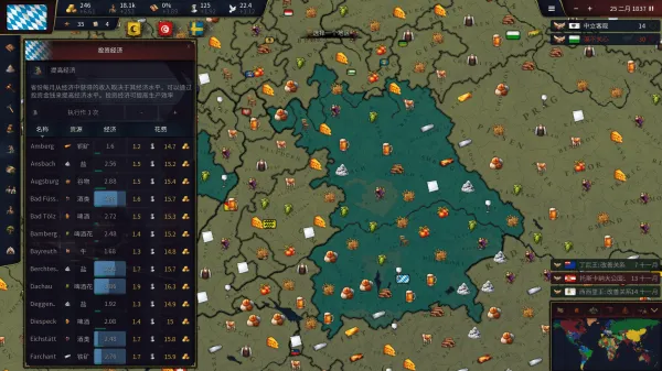 ����ʱ��32026�ٷ�����v1.136 ��׿���ͼ