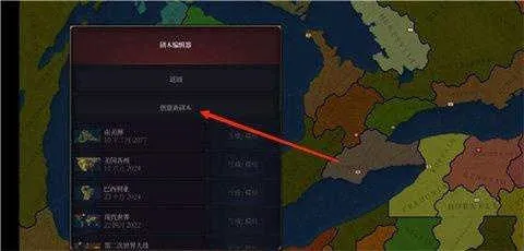 ����ʱ��32026�ٷ�����