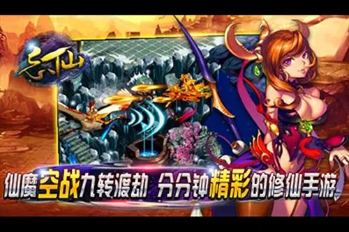 Ʈ��Ѱ��������v7.4.0 ��׿���ͼ