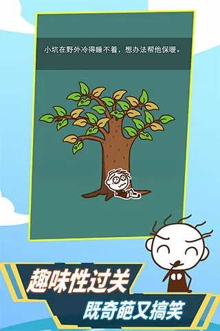 ʷС�ӻ���ȥ2026�ٷ�����