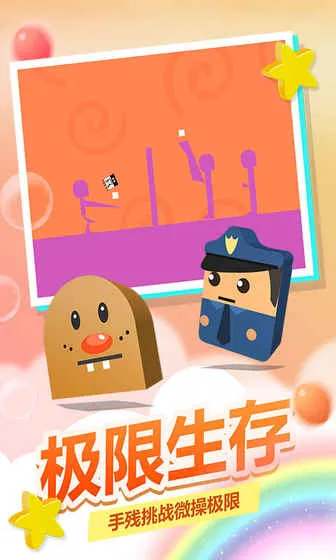 ʷС�ӻ���ȥ2026�ٷ�����