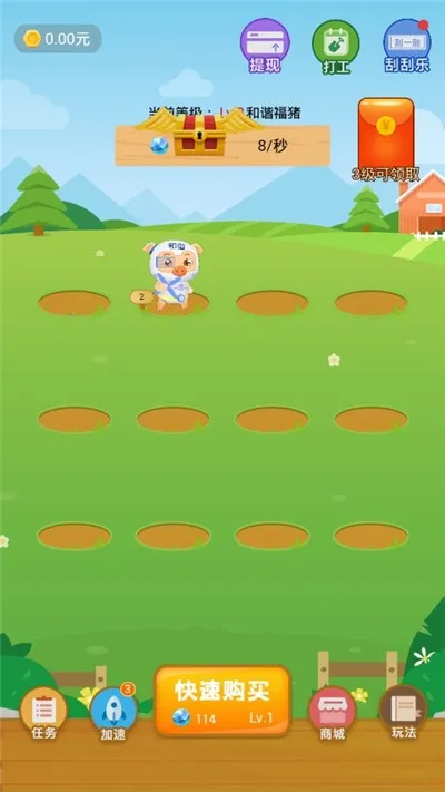 ����������