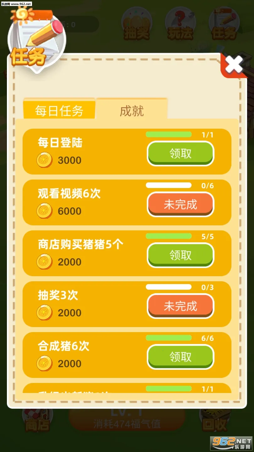 ����������v1.2.5 �ٷ������ͼ