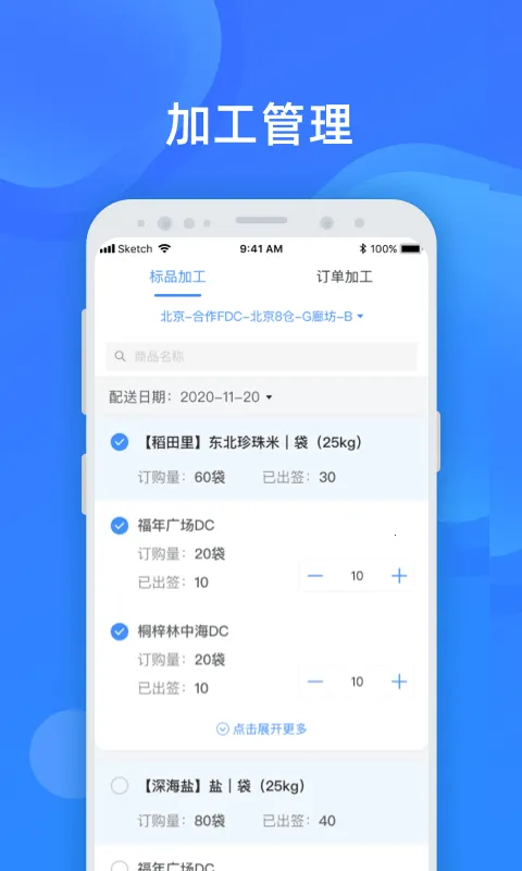 �����̼�v4.4.2 �ٷ������ͼ