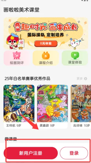 �������ٶ����������ֻ���