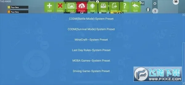 KuGamerv5.25 �ֻ����ͼ