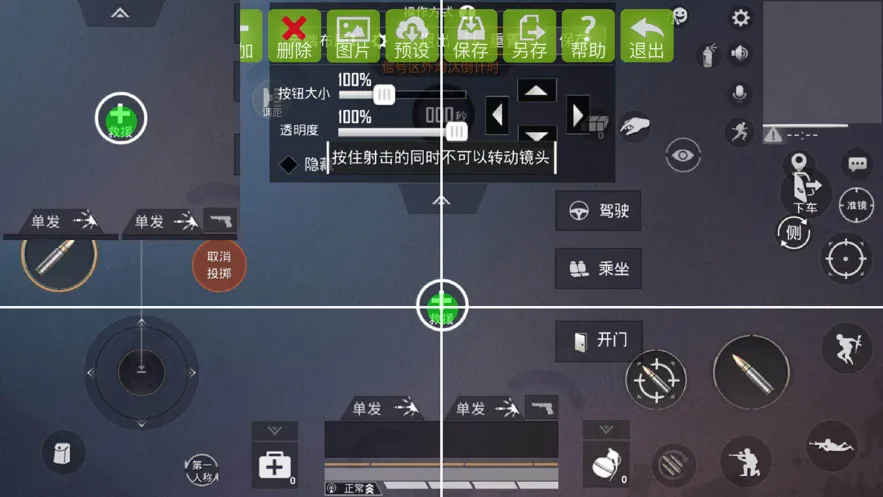 KuGamerv5.25 �ֻ����ͼ