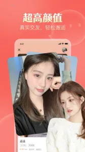 ̽��Ư��ƿv5.4.6 �ٷ������ͼ