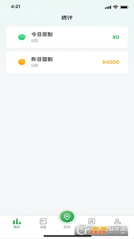 �ܿ�С����v1.0.1 ��Ѱ��ͼ