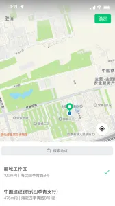 �ܿ�С����v1.0.1 ��Ѱ��ͼ