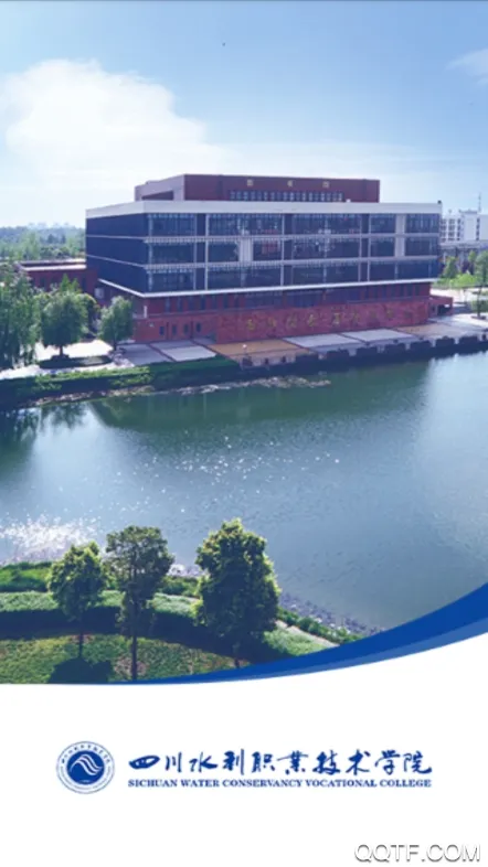 �ǻ�ˮԺ�����ֻ���v3.0.0 �ٷ������ͼ