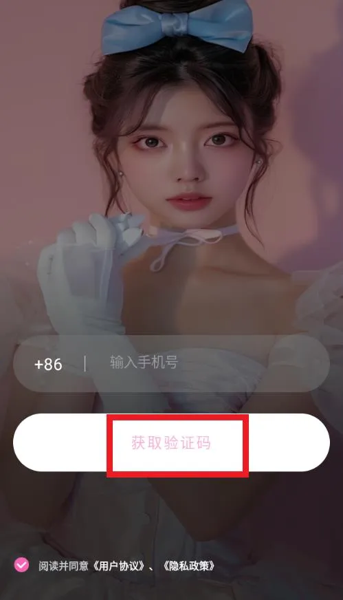 ���������ֻ���