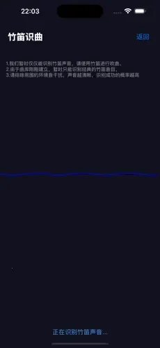 ���������ֻ���v1.0.0 �ٷ������ͼ