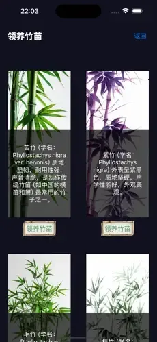 ���������ֻ���v1.0.0 �ٷ������ͼ