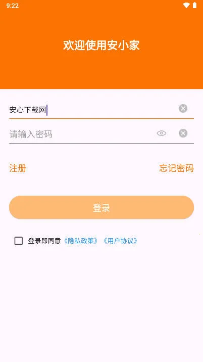 ��С��v1.0.0 �ֻ����ͼ