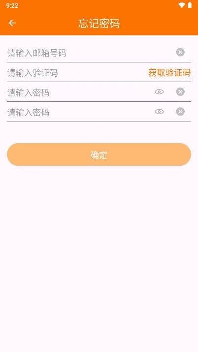 ��С��v1.0.0 �ֻ����ͼ