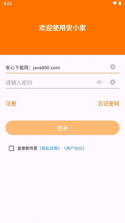 ��С��v1.0.0 �ֻ����ͼ