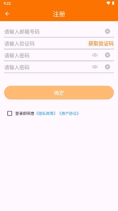 ��С��v1.0.0 �ֻ����ͼ