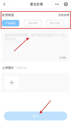 ����ݵ�Pro