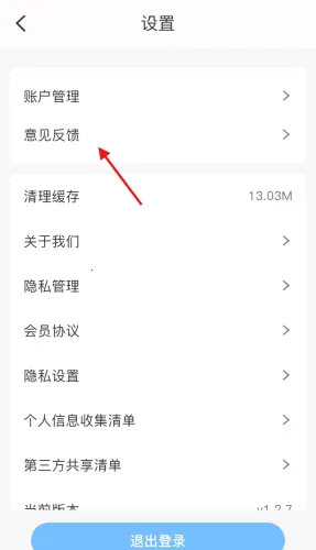 ����ݵ�Pro