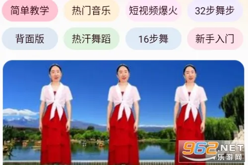 ��㳡�谲׿���ֻ���