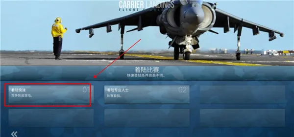 F18���ػ�ģ����2