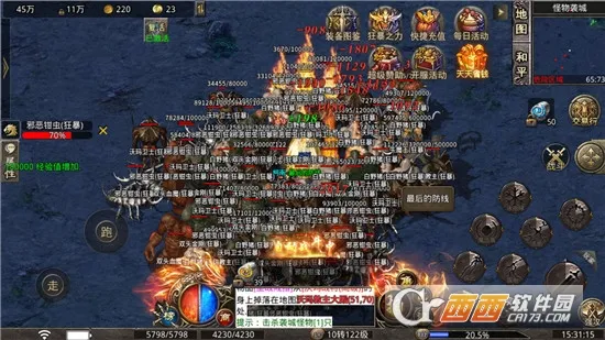 ���Ƹ���2026���ذ�װv1.3.0-135 ��Ѱ��ͼ