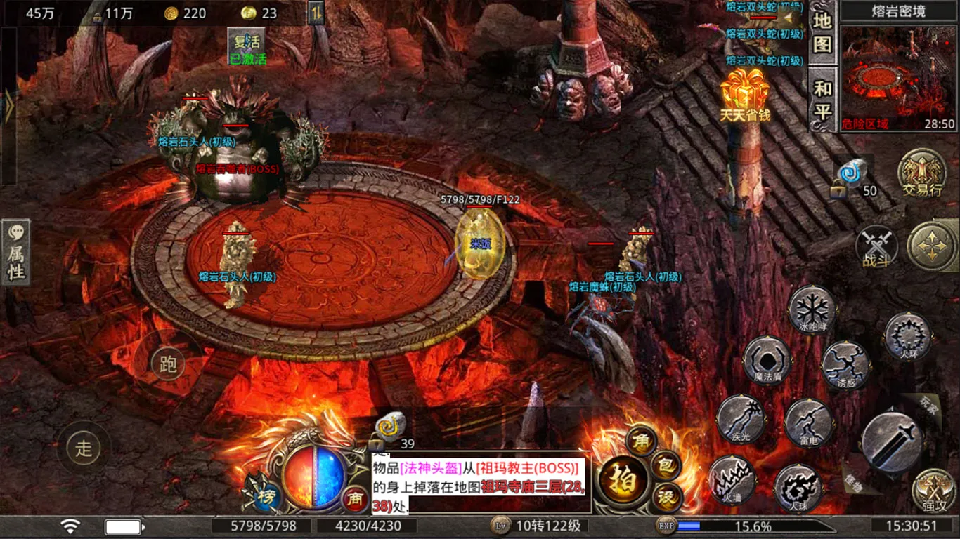 ���Ƹ���2026���ذ�װv1.3.0-135 ��Ѱ��ͼ