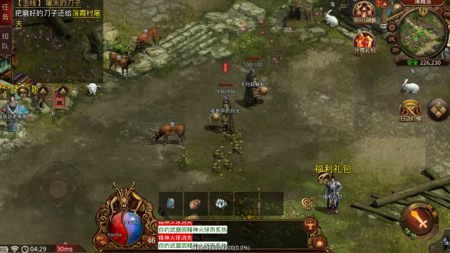 流云复古2026下载安装 流云复古2026下载安装