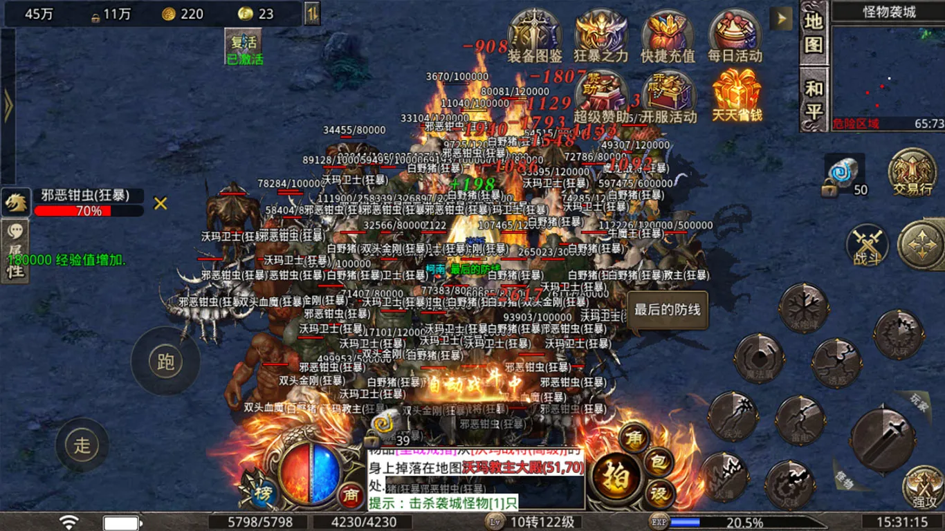 ���Ƹ���2026���ذ�װv1.3.0-135 ��Ѱ��ͼ