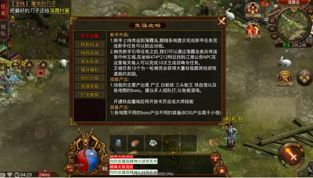 ���Ƹ���2026���ذ�װv1.3.0-135 ��Ѱ��ͼ