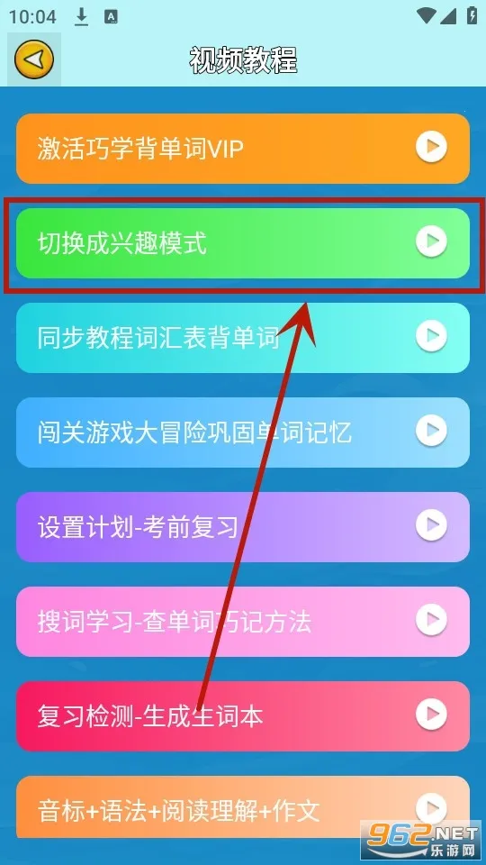 ��ѧ������